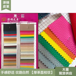 ����֦�yƤ��PVC �χ���֦��߅��������Ь���ִ���������l