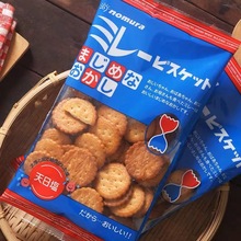 �ձ�ԭ�b�M����ʳҰ�������}С�A��ִ���}ζ���eС��