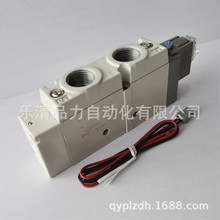 SMC늴ySY9120-2M-2MZ-2MD-2MO-2MZD-2MZE-03-02-C8-C10-C12-90