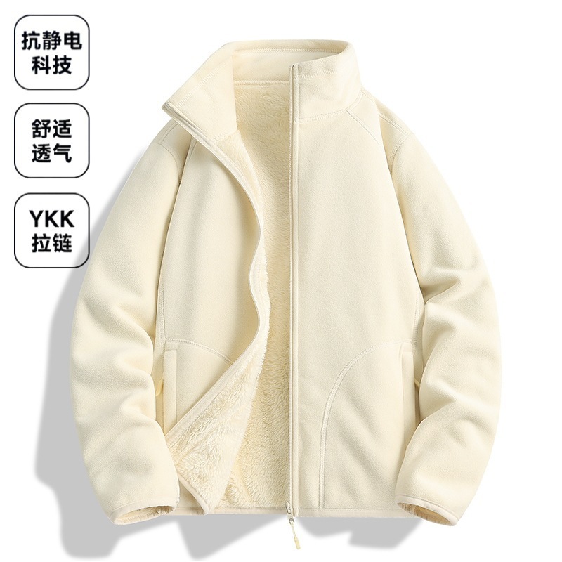25新款奥粒绒外套男女户外加绒加厚保暖立领抓绒衣情侣冲锋衣内胆|undefined