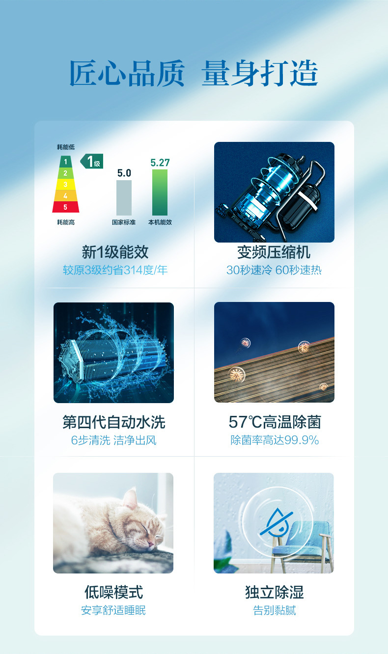 详情-02 - 副本.jpg