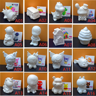 DIY���Ǯ�����ʯ����|���޹��� �����b���N��ͨ���zˤ���Ĳ��|