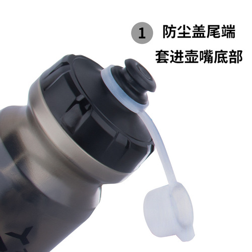 VIARON mountain bike water bottle dust cover road bike silicone dust cover outdoor cycling water bottle sealing cover