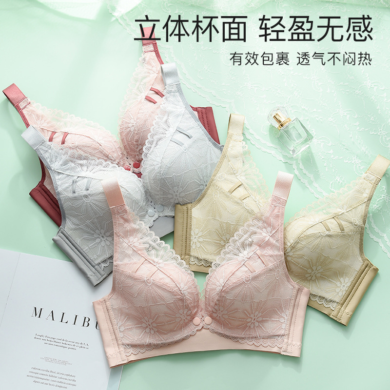 Lactation Bra Pregnant Women Underwear Cotton Pregnancy Bra Special Feeding Autumn and Winter Gather Anti-sagging Breastfeeding Underwear