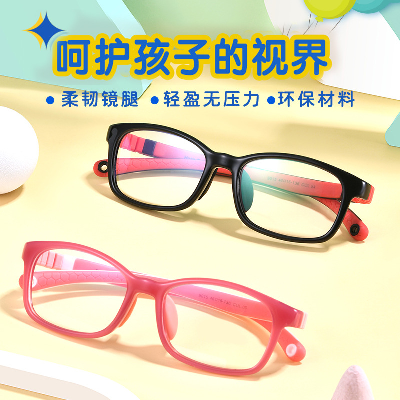 Marco de gafas de miopía infantil siete colores luz opcional tr90 Marco de gafas para niños ligero flexible Marco de gafas para niños