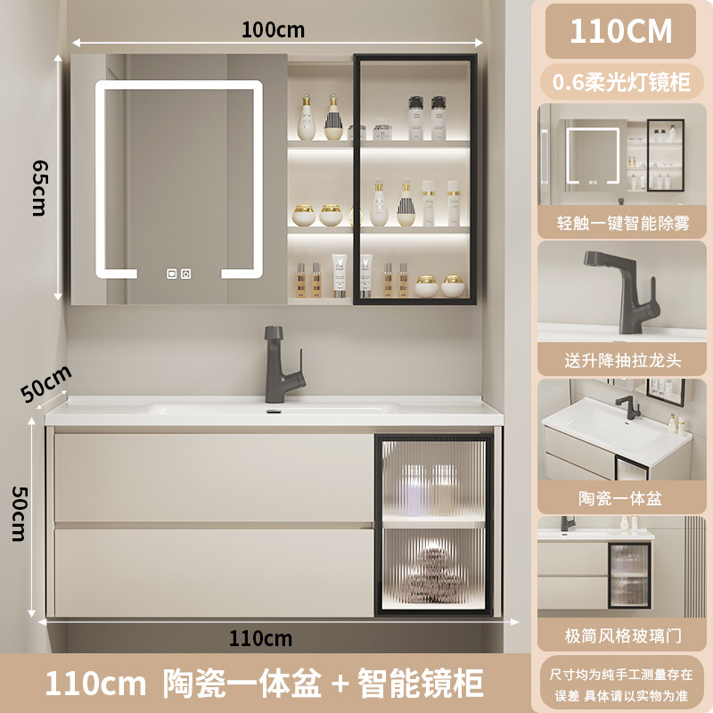 Cuenca de cerámica de madera sólida con viento de crema, gabinete de baño, gabinete de lavabo, lavabo de mano, lavabo combinado