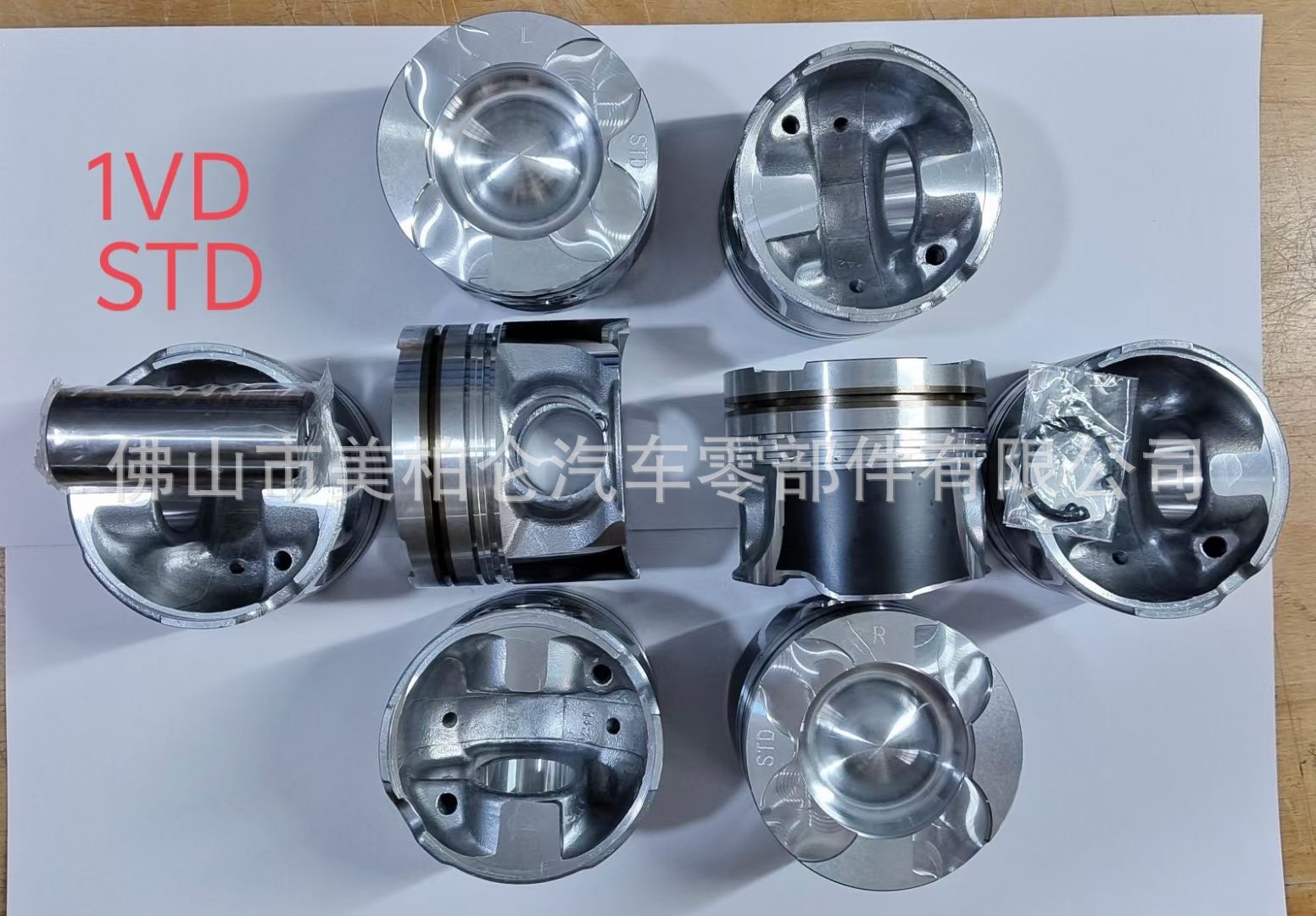 13101‑0W021 13301‑0W010 Piston Assembly for Land Cruiser 1VD‑FTV Diesel Piston