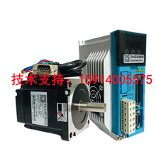 ������2HSS858/N+86J18118EC-1000����86     8.5N.m����ŷ����b