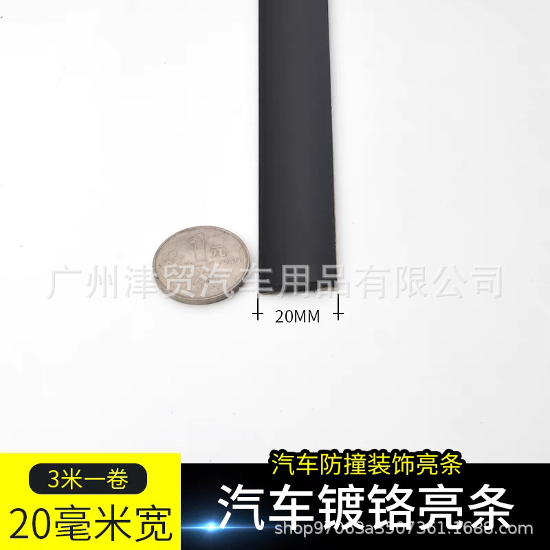 tb_image_share_1721109922569.j