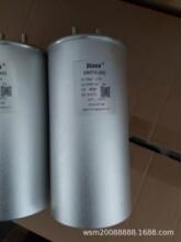 DIANZ  MKPA-MS/MC 13/26UF/33/40/50UF/56UF 900V AC�˲�������