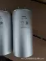 滤波26uf50uf电容器
