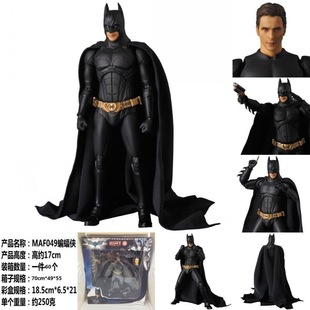 MAFEX DCģ��MAF049#���x�� EX�Ӱ�� �P���Ʉ� �����b ���k