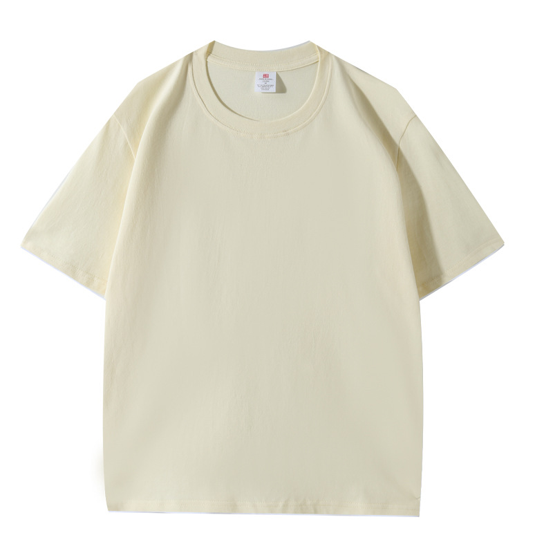 Light beige