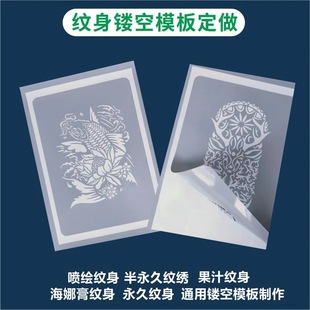�����y���U��ģ�凊�L�����ù�֭���ȸ��D��˽����������U��ģ��