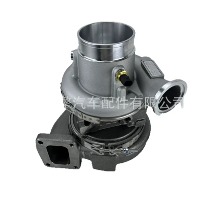 3795150 3795151, Supercharger