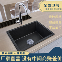 人造石水槽 人造石水槽品牌 图片 价格 人造石水槽批发 阿里巴巴