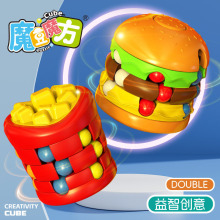跨境汉堡魔方薯条魔豆魔方减压指尖陀螺旋转滚珠儿童智力解压玩具