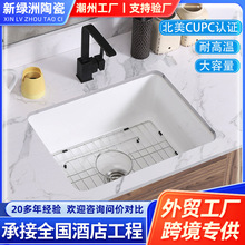 CUPC�J�C30��������β��մɲ���Ƶꙻ���մ�ϴ���������̰��b