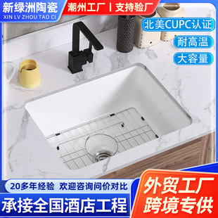 CUPC�J�C30��������β��մɲ���Ƶꙻ���մ�ϴ���������̰��b