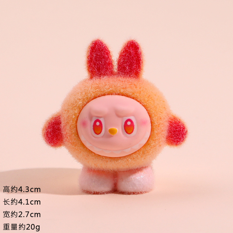 ブラインドボックストレンディなかわいい植毛かわいい人形小さなギフトデスクトップ装飾品ライブブロードキャストブラインドバッグ卸売|undefined