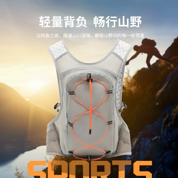 Cross-Border Outdoor Mountaineering Sports Backpack, Lightweight Bicycle Hydration Bag, Marathon Cross-Country Cycling Backpack, Hiking Bag
