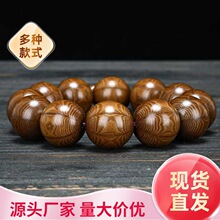 ����ľ�ִ���.���Ͼŵ��M�y��Ȼ����ľ�����ܭh��������Ůͨ��