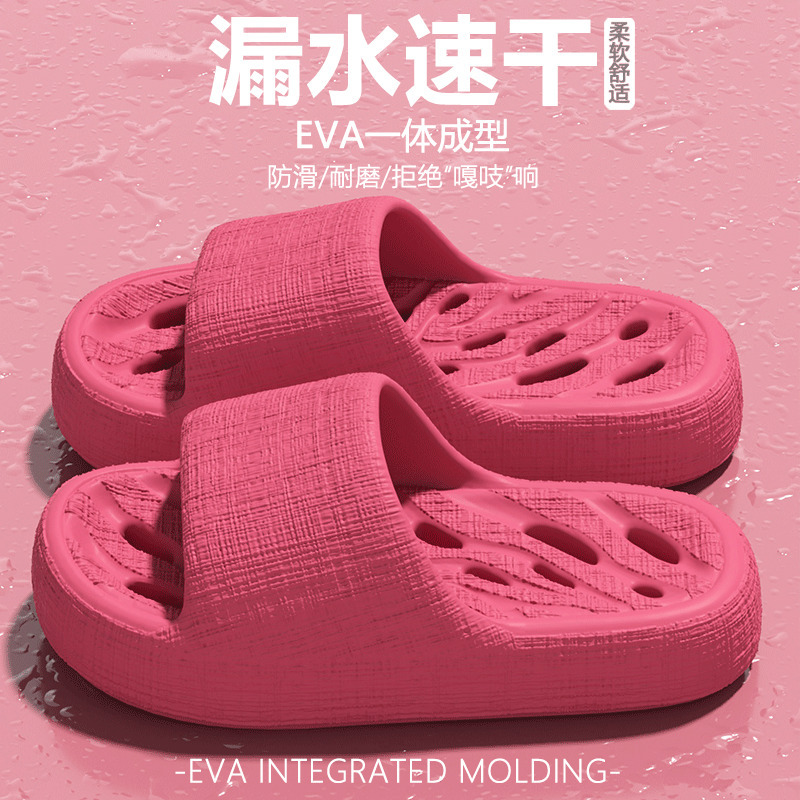 로즈 레드