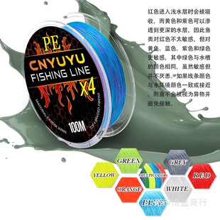 4��100��֩�뾀��~�����O�������R�����
