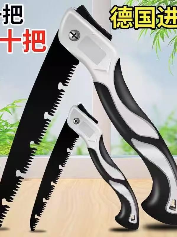 kt德国工艺手工锯可折叠木工锯特快干湿两用锯树砍树伐锯木钢