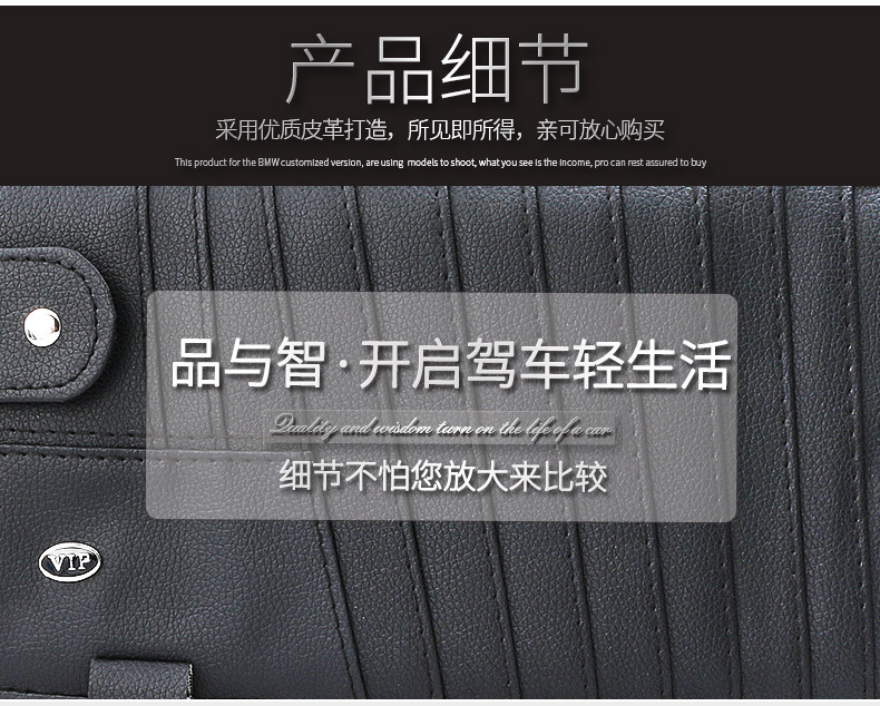 Car Cd Clip Sun Visor Cover Multifunctional Card Holder Storage Bag Car Cd Clip Cd Bag Car Supplies