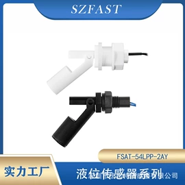 开关元件;接近开关;流量开关