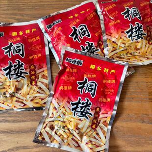 ͩ������ե�˽z 50g�����ϰ�