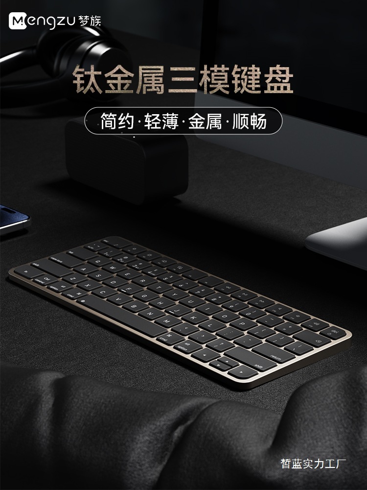 Dream K9 Wireless Bluetooth Keyboard Mouse Set Apple iPad Tablet Notebook Silent Office Wholesale