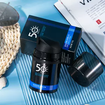 Men's sunscreen 50g outdoor SPF50+ Refreshing isolation face and whole body can be used to prevent UV wholesale - ShopShipShake