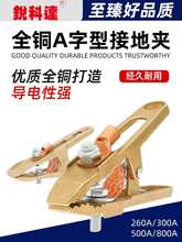 �ؾ��A늺��ӵ��Q���C���Ѵ��F�A����ʽ500�ӵ؊A800�Ӿ��ؾ��Q��