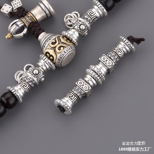 �ֹ��f���S�S��ͨ���L�S�����ִ����K����925�y������