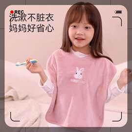 儿童洗漱巾洗脸围嘴刷牙防水围兜多功能毛巾宝宝不湿衣小孩漱口巾