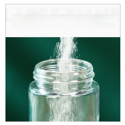 【Quantitative Seasoning Bottle】Precision Salt Control Spice Jar Salt Dispenser Household Kitchen Salt Measuring Bottle Small Bottle for Dormitory