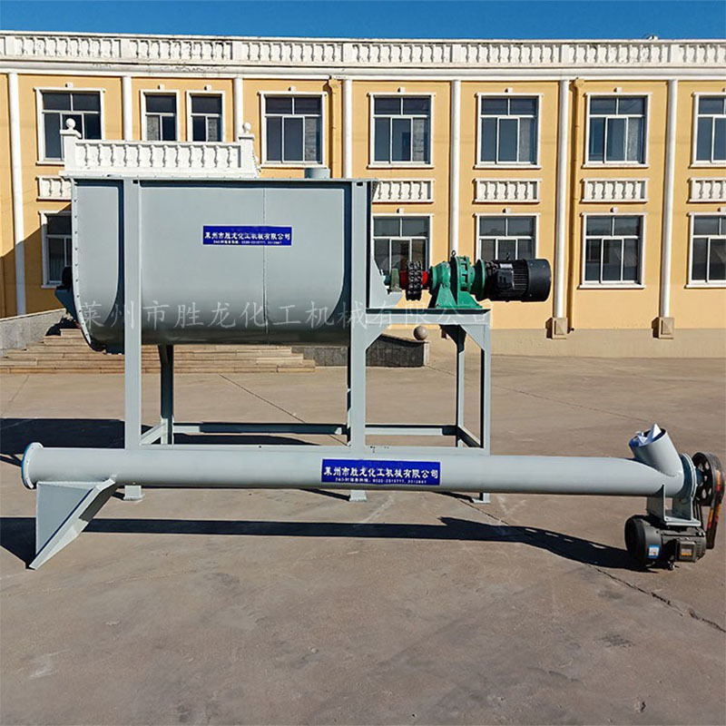 可定作干粉砂浆设备 涂料成套设备 瓷砖胶搅拌机