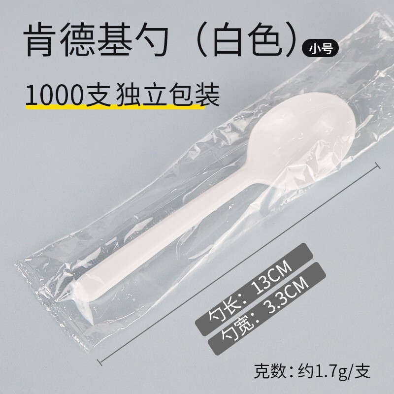 使い捨てスプーンはファストフードスプーンのプラスチックを単独で包装して、氷粉のデザートの焼き芋のスプーンを包装します。|undefined