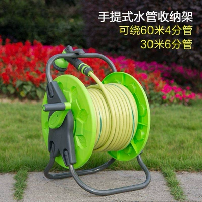 Water Pipe Hose Storage Rack Pipe Coiler Courtyard Watering Car Washing Water Gun Winding Pipe Wringer Swing Turntable Pipe Pipe Rack