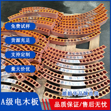 �S���ľ�����^�����ټtɫ�zľ���͸ߜط��o��������е��