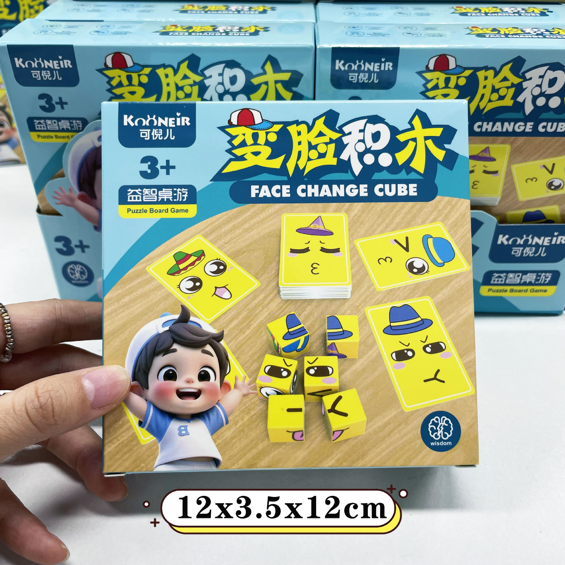 Niños y niñas DIY juegos de mesa de puzzle caseros juegos de mesa de juego de cara conjunto de bloques de construcción de la ciudad de juegos de intercambio caja de regalo pequeña