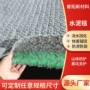 铺路固化高强度水泥复合毯