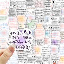 128��С���ČW������֎��N��ɳ���־�ɐ����~���Ԅ����ˮ�N��