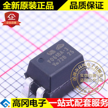 VO618A-3X017T SMD-4 VO618A-3 VISHAY ���� ��Ƭ����
