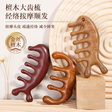 ��z̴ľ���j��Ħ����Ȼ���o�̴ľ�����L�lŮʿ��ʿ�^����Ħ��