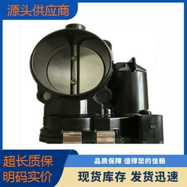 节气门;油泵、油嘴;燃油喷射装置