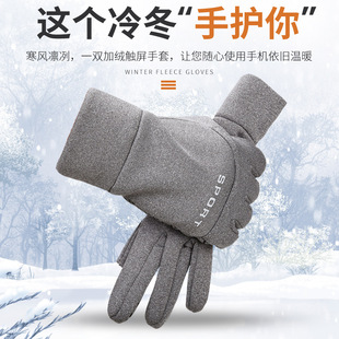 ��ʿ�������׷�ˮ��ů�|���ӽq�Ӻ��T���\�ӑ���������u©ָ����