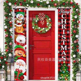 �羳���Q�}�Q���ˌ��T�챳�����cף�����Ɍ����È����T���b�